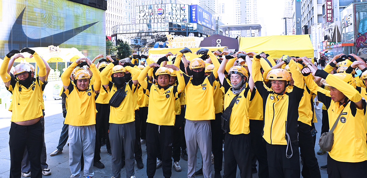 党工聚力 暖新赋能10.jpg