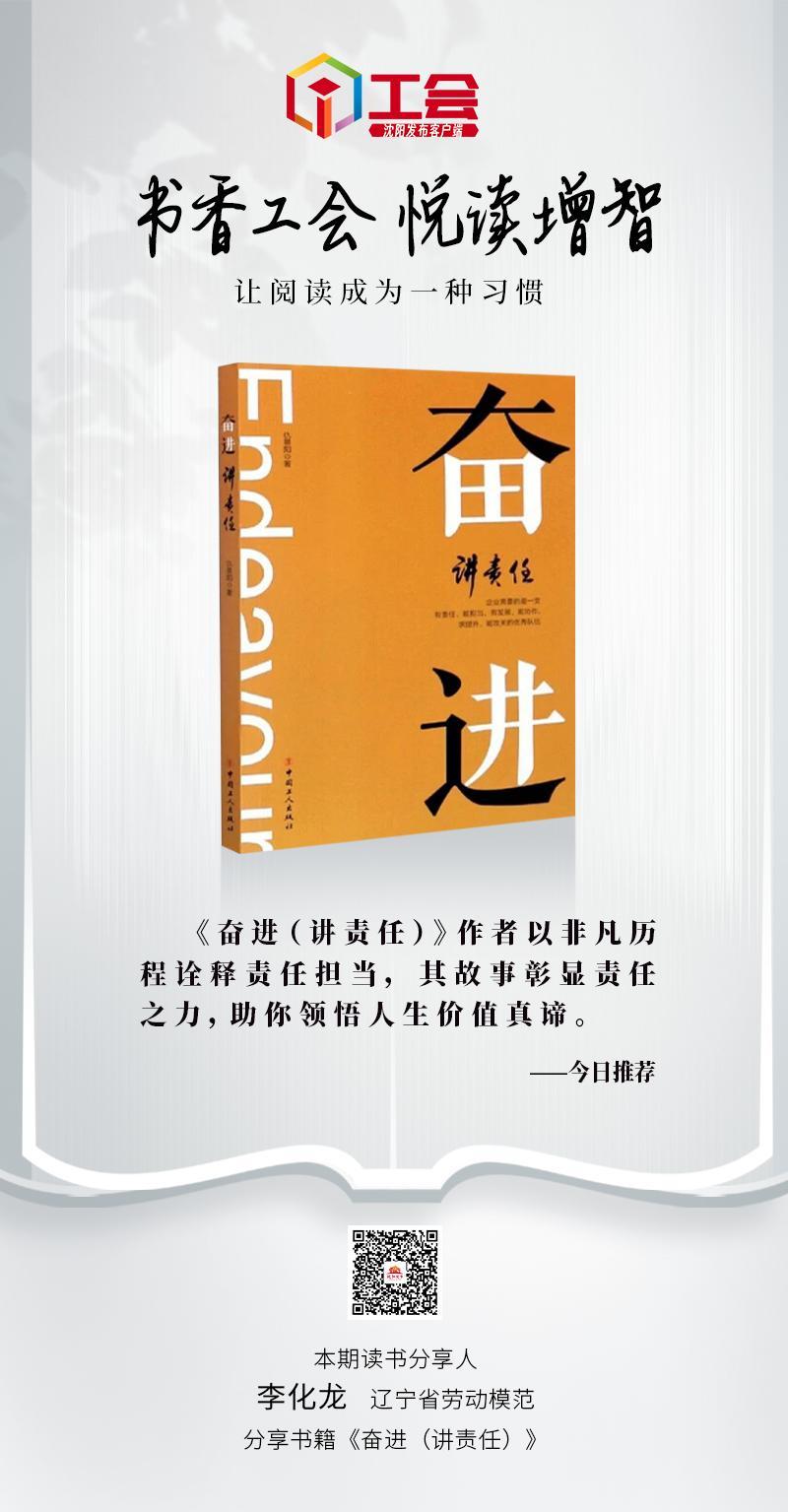 书香261-01.jpg