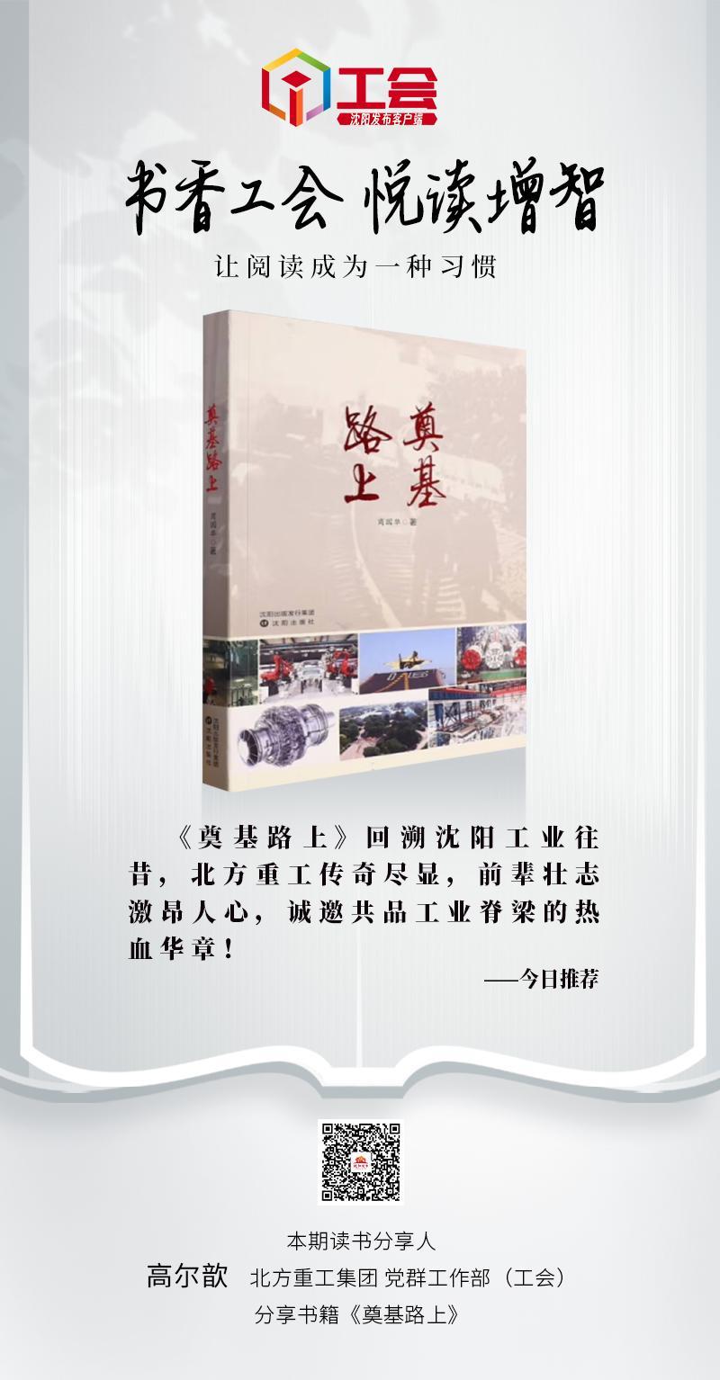 书香262-01.jpg