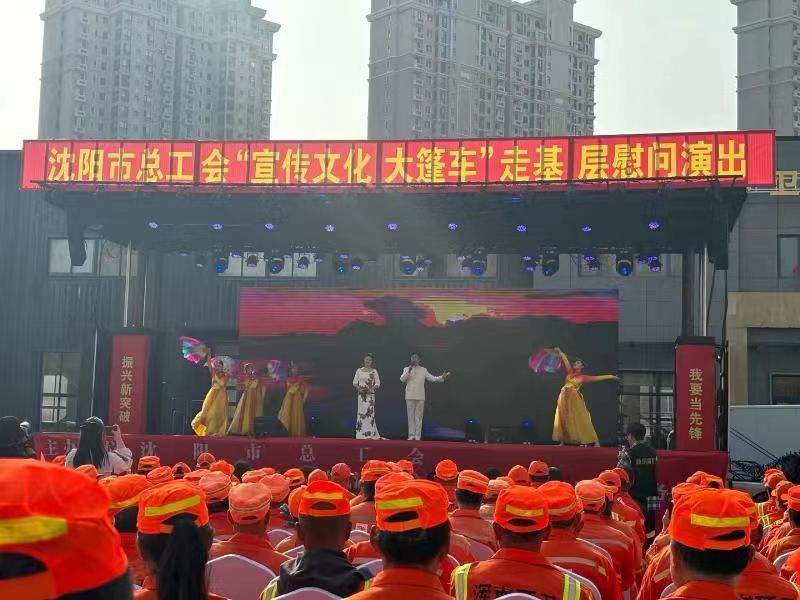 慰问环卫工人.jpg