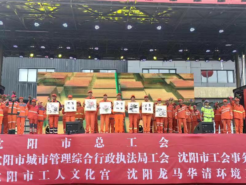 慰问环卫工人1.jpg