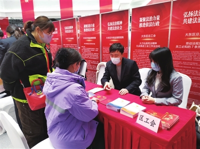 大东.jpg