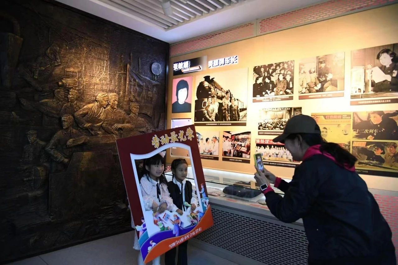 劳模馆04.jpg
