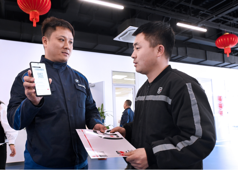 企业工会结对02.png