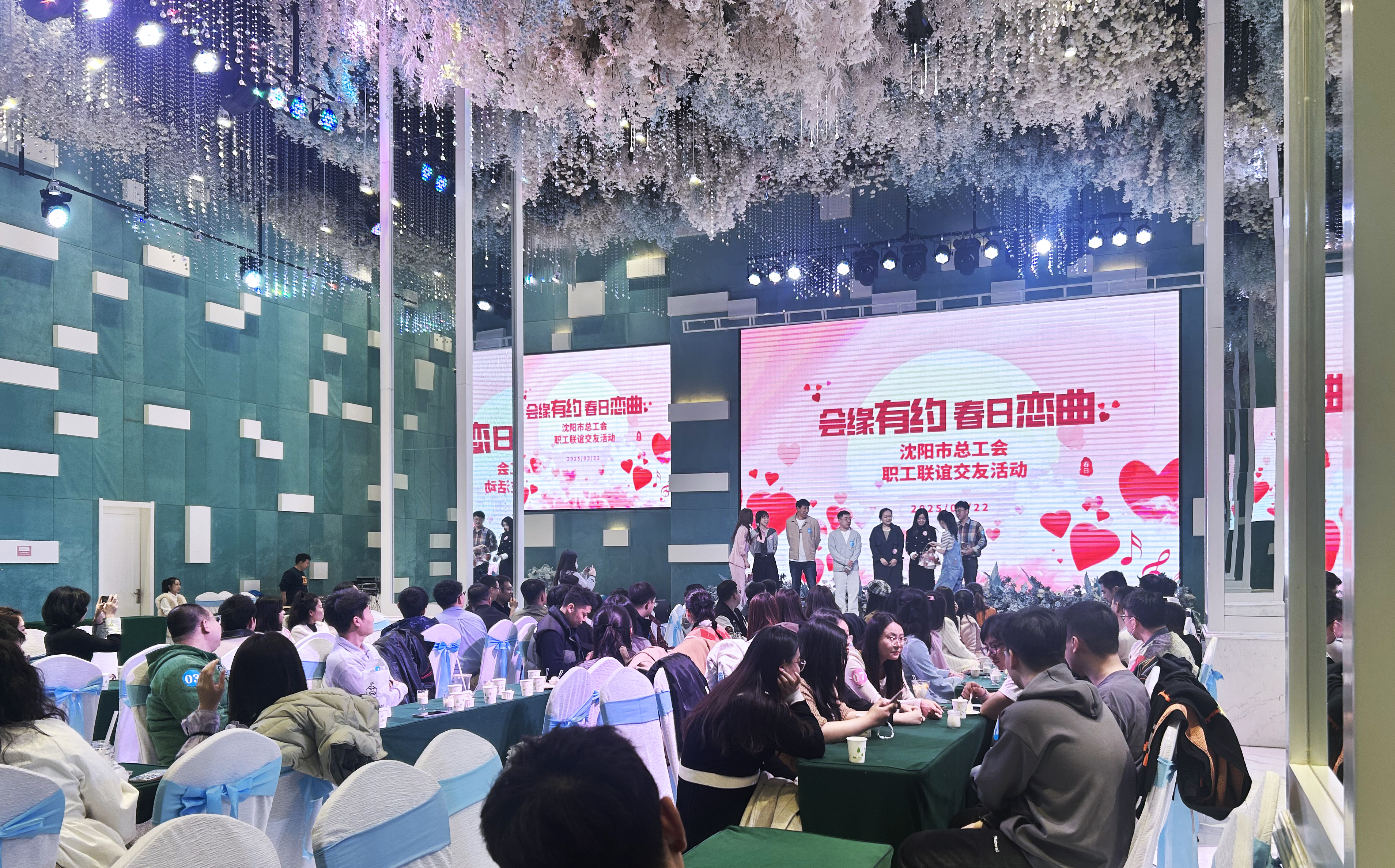 会缘有约06.jpg
