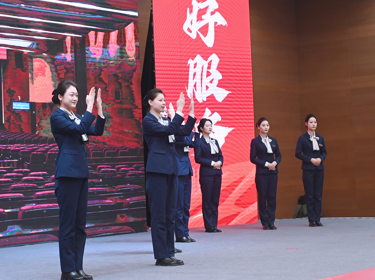 物业竞赛04.jpg