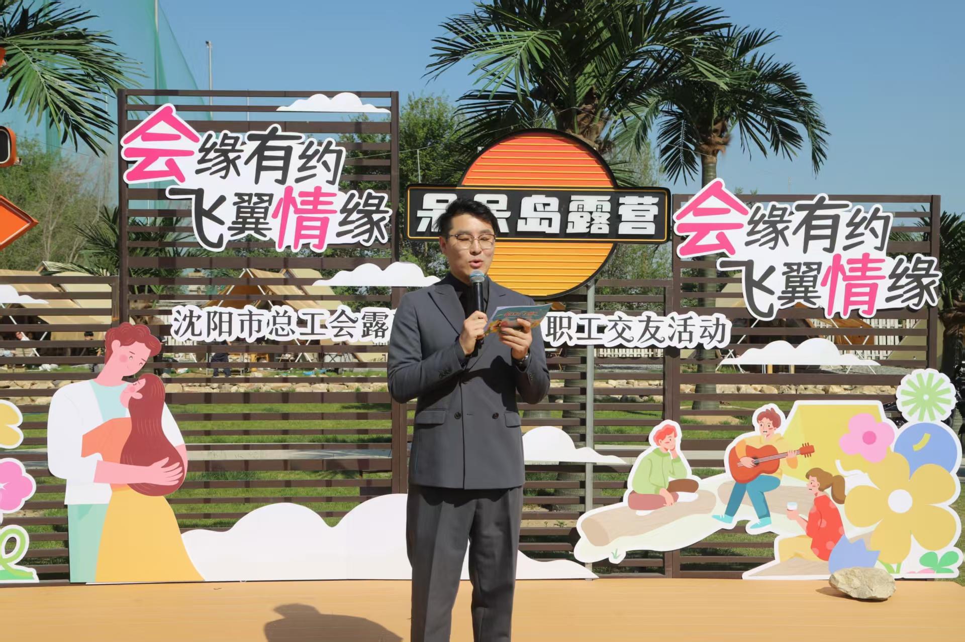 会缘有约01.jpg