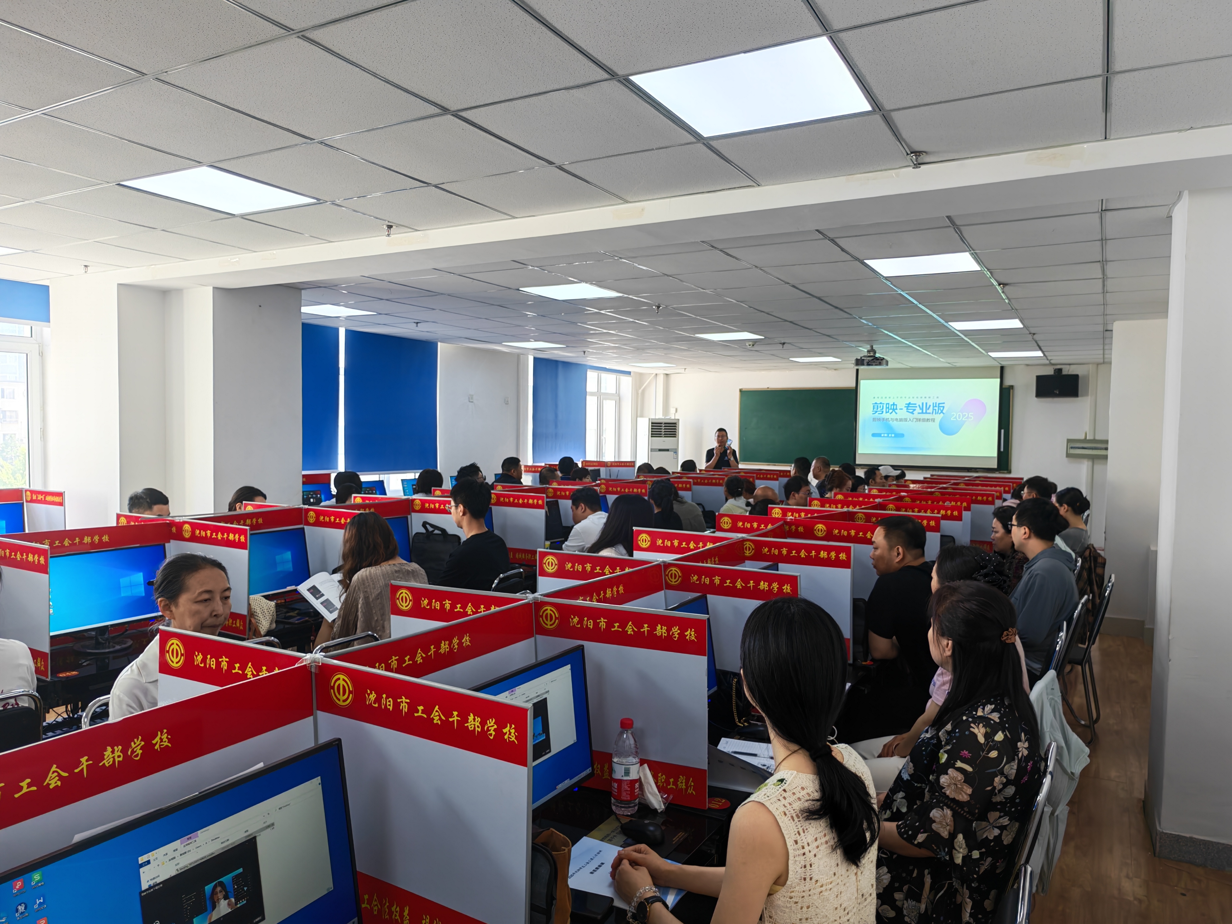 工匠人才培训班03.jpg