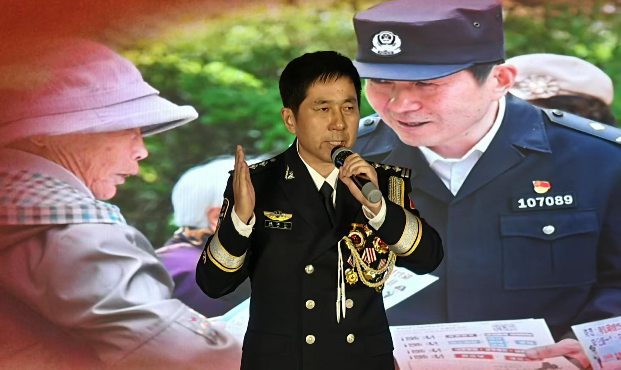 银行反诈竞赛04.jpg