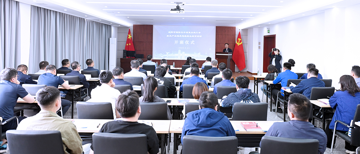 国防工会01.jpg