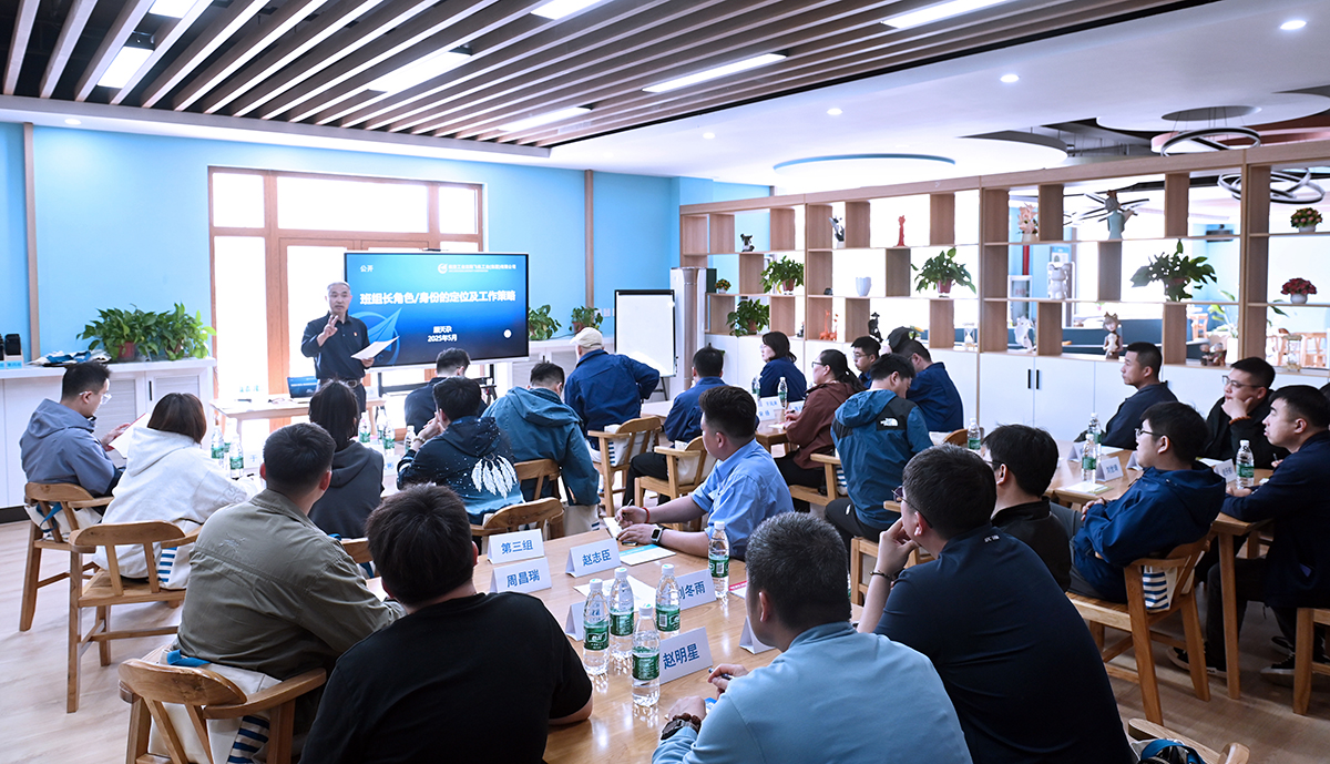 国防工会02.jpg