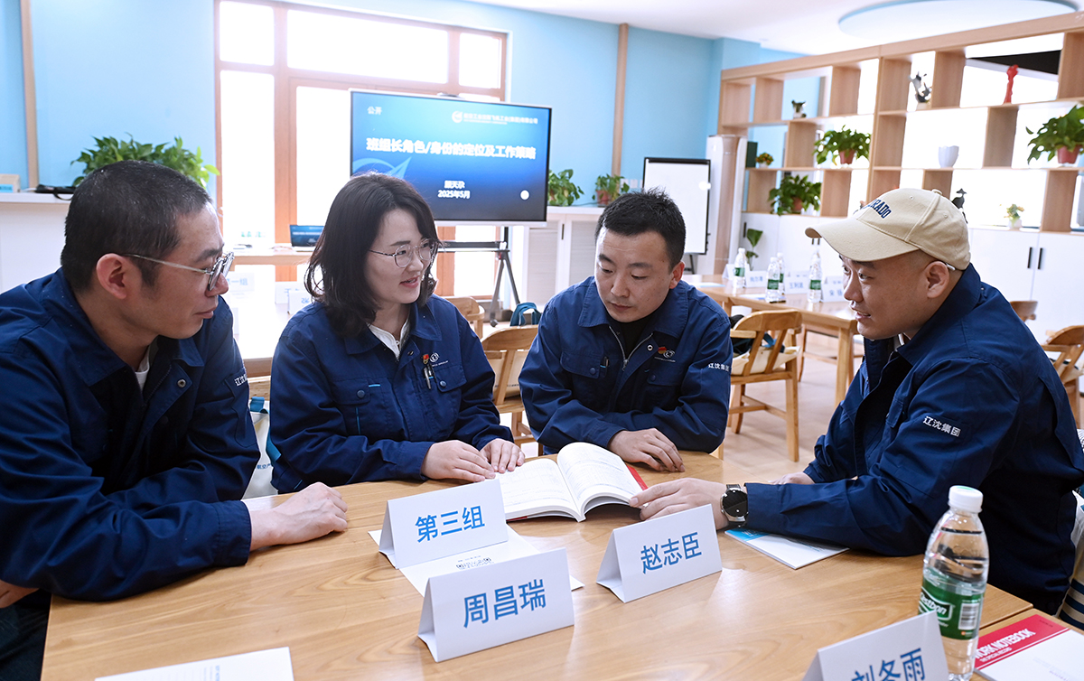 国防工会07.jpg
