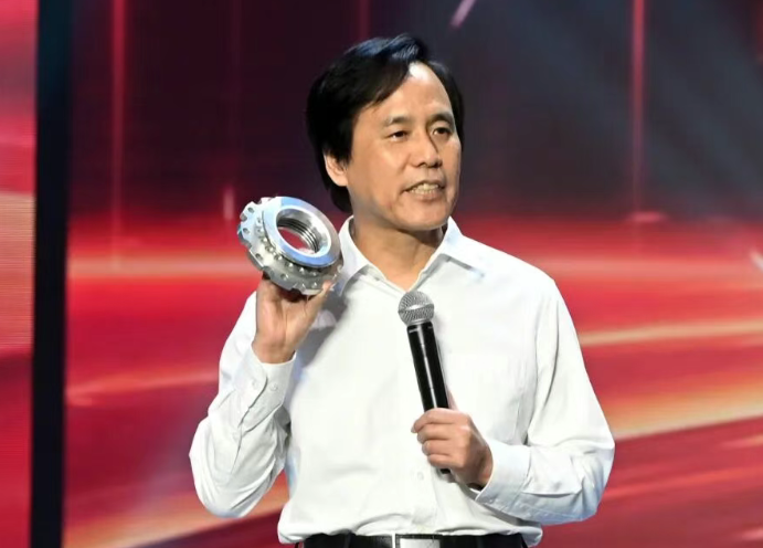 wechat_2025-09-10_164309_516.png