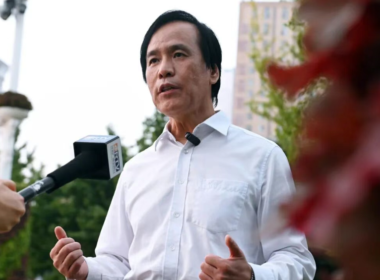 wechat_2025-09-10_164320_396.png