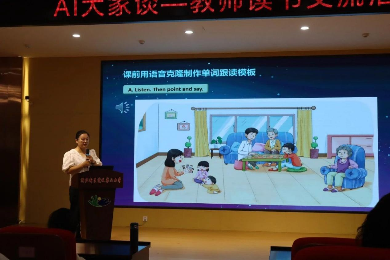 微信图片_2025-09-10_171705_704.png