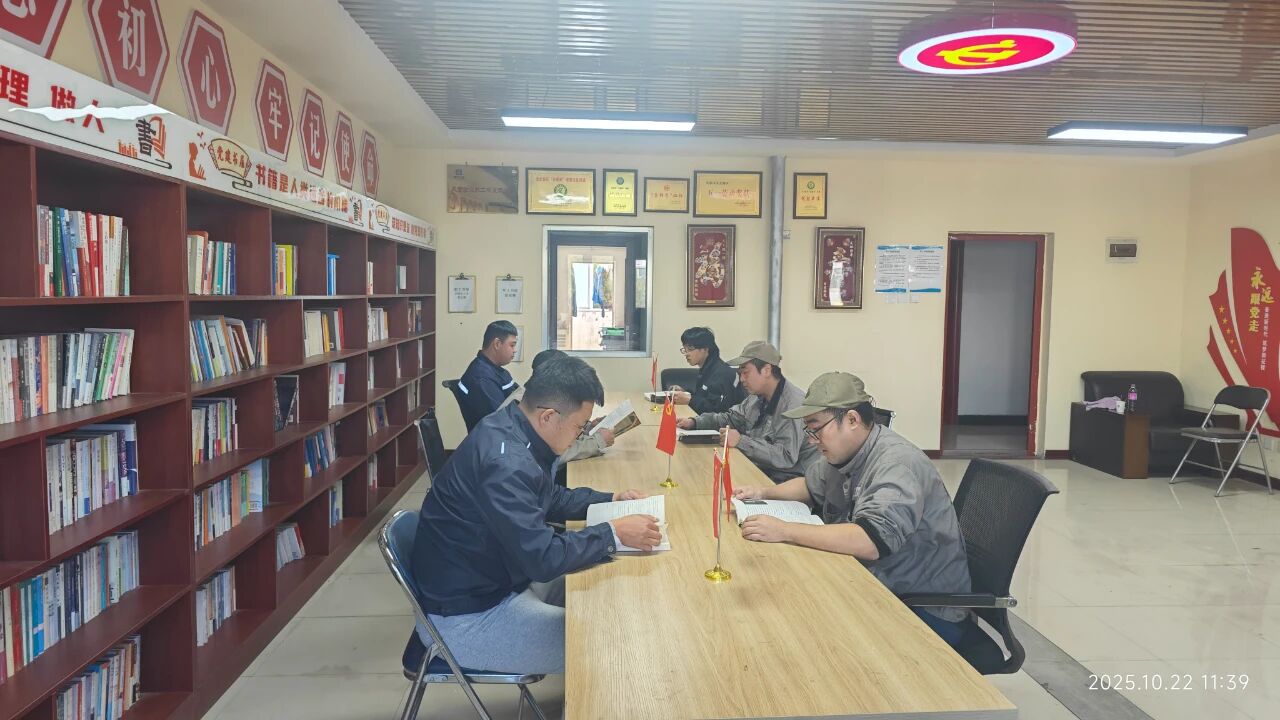 微信图片_2025-10-24_091348_957.jpg