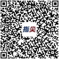 实事建议.jpg