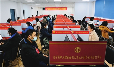 财务省赛.jpg
