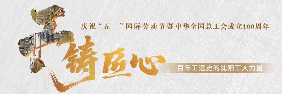 特刊封面.jpg