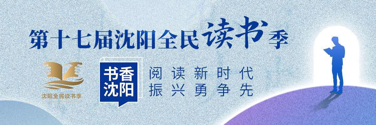 晒书架00.jpg