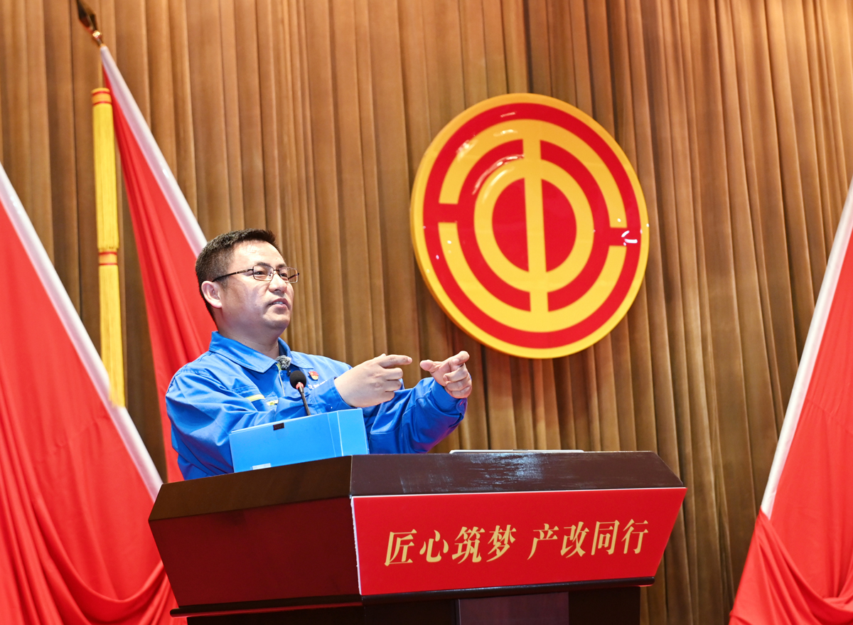 产改故事02.jpg