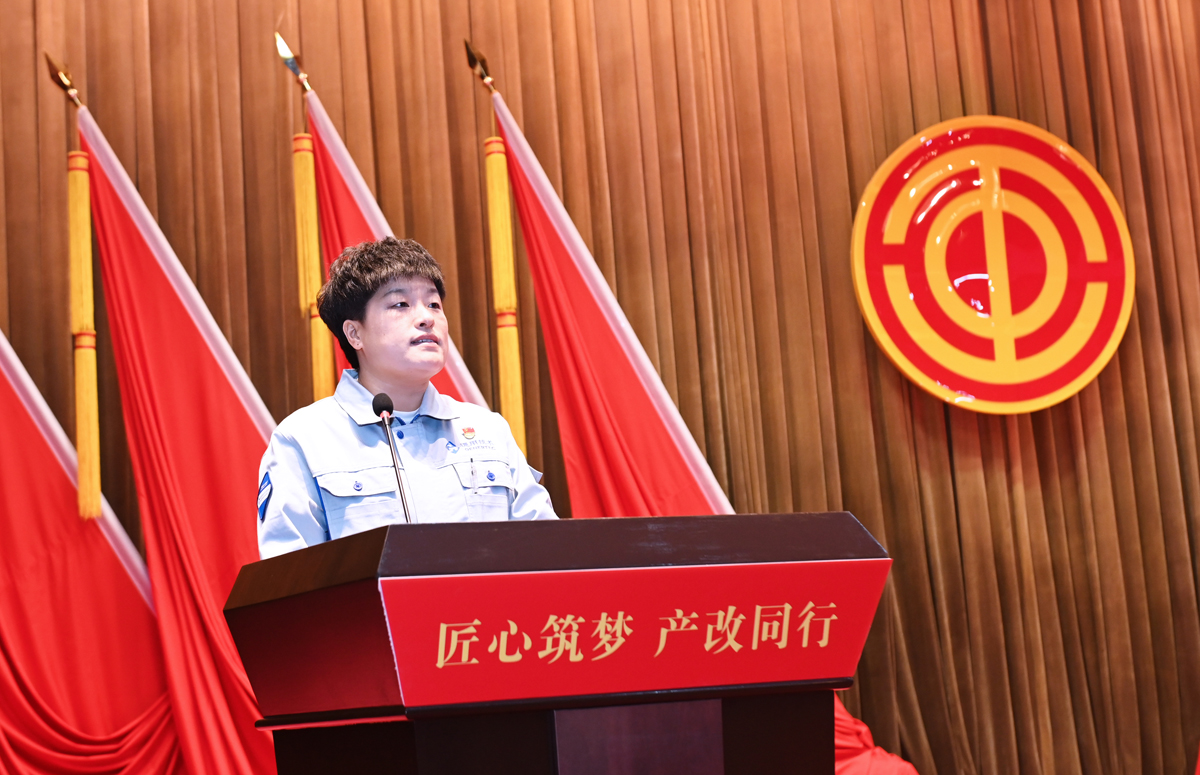 产改故事04.jpg