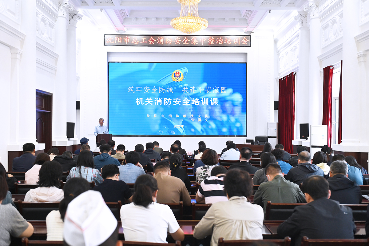 消防安全演练01.jpg