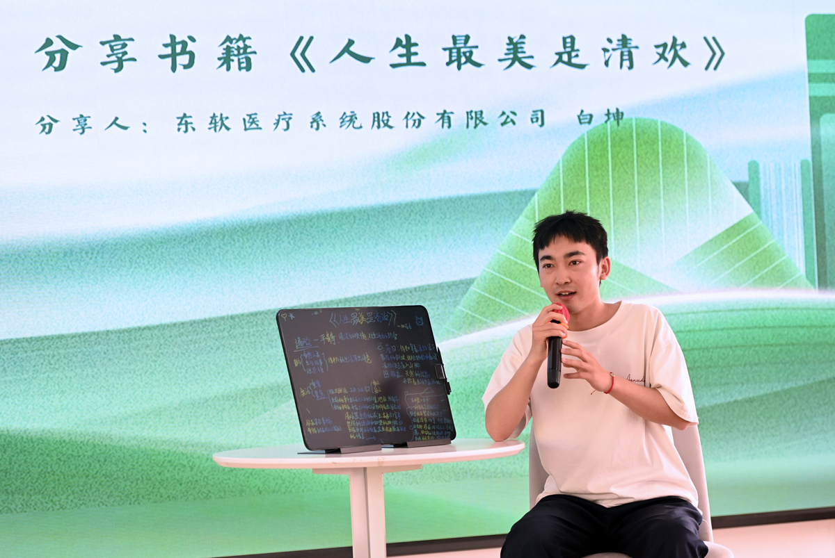 书香工会05.jpg