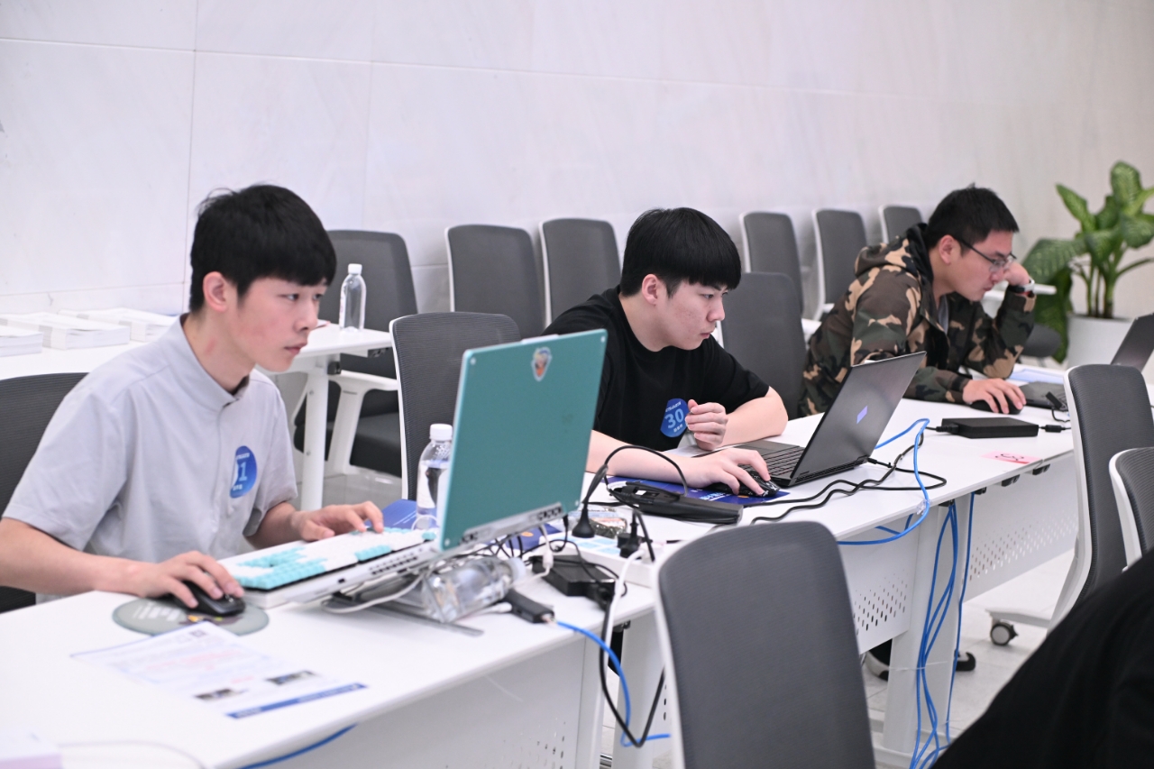 数据安全管理员竞赛05.jpg