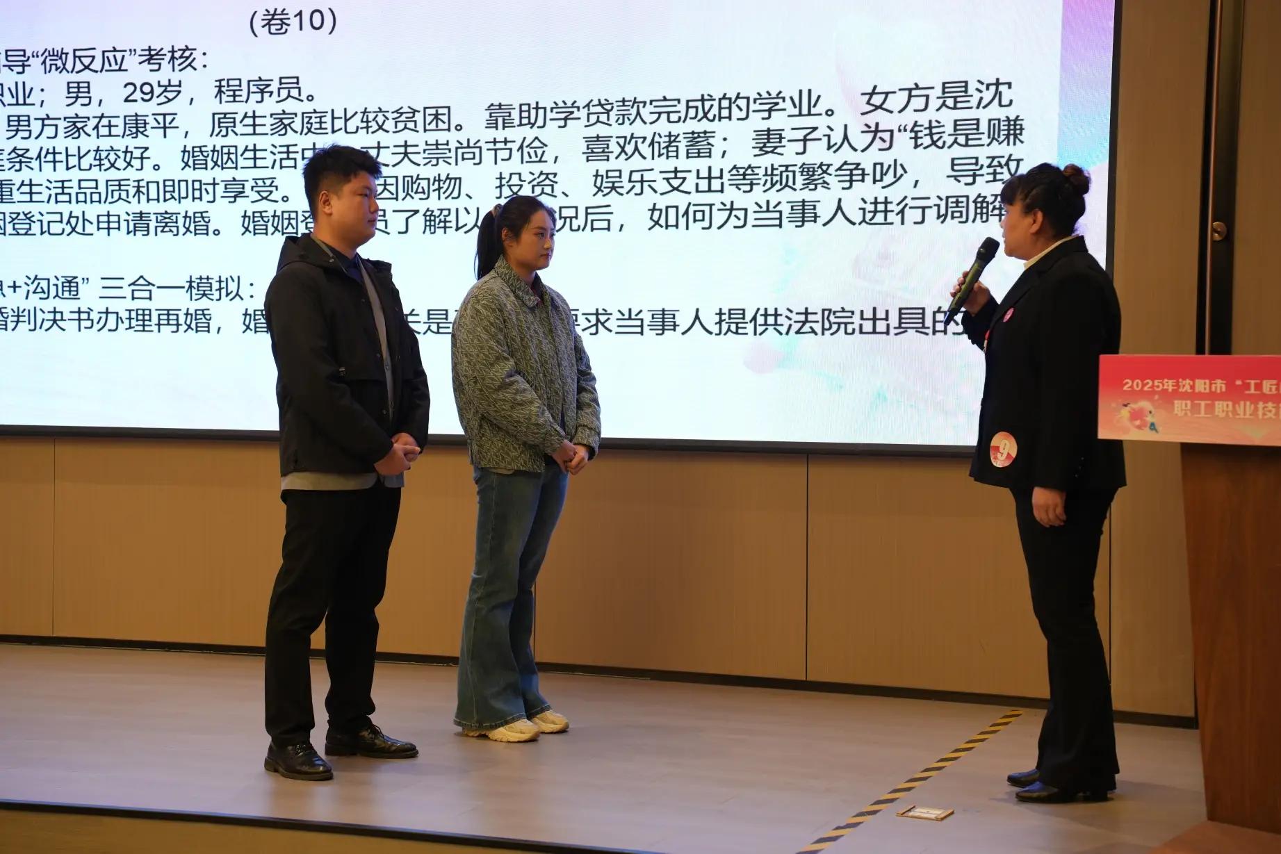 eefbf265c0d5418c3ff8504b5fa2842b~tplv-tt-origin-web_gif.jpeg