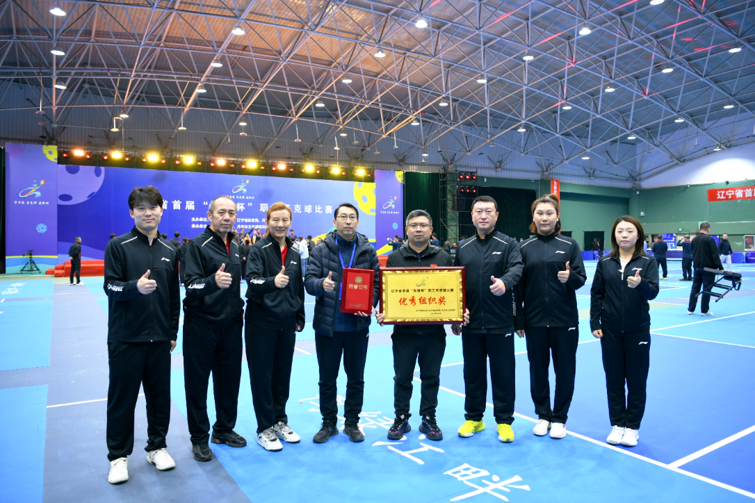 wechat_2025-10-24_092856_001.png