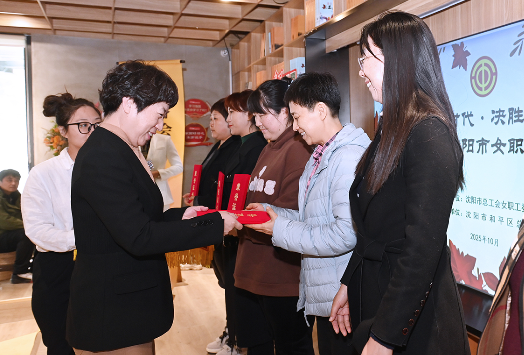 wechat_2025-10-24_093228_953.png