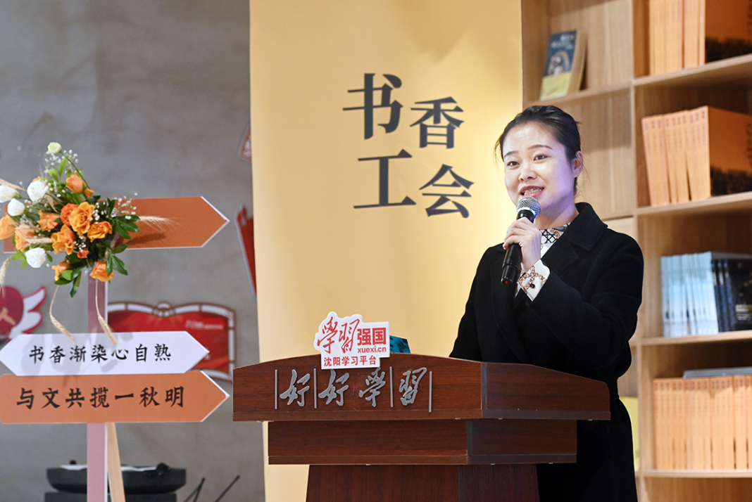 wechat_2025-10-24_093312_697.png