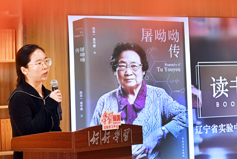 wechat_2025-10-24_093428_042.png