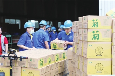 机械轻化沈变.jpg