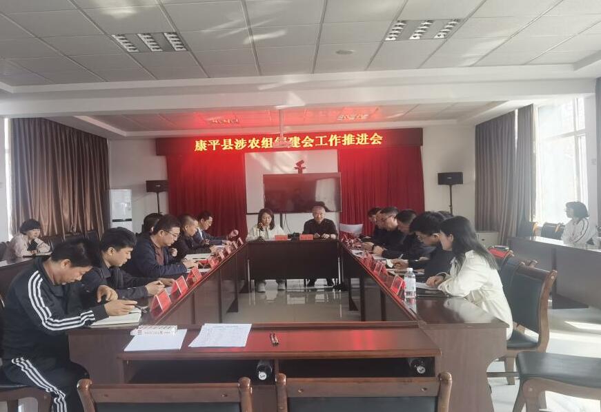 康平.jpg