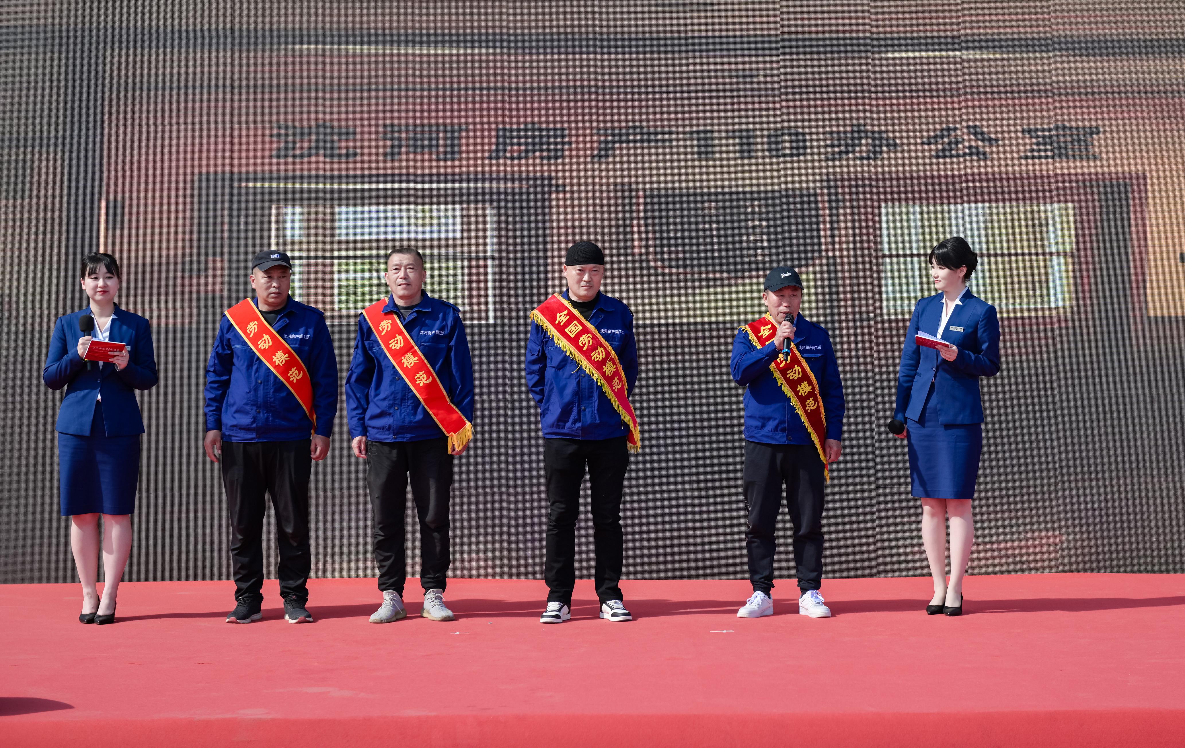 沈河思政课02.jpg