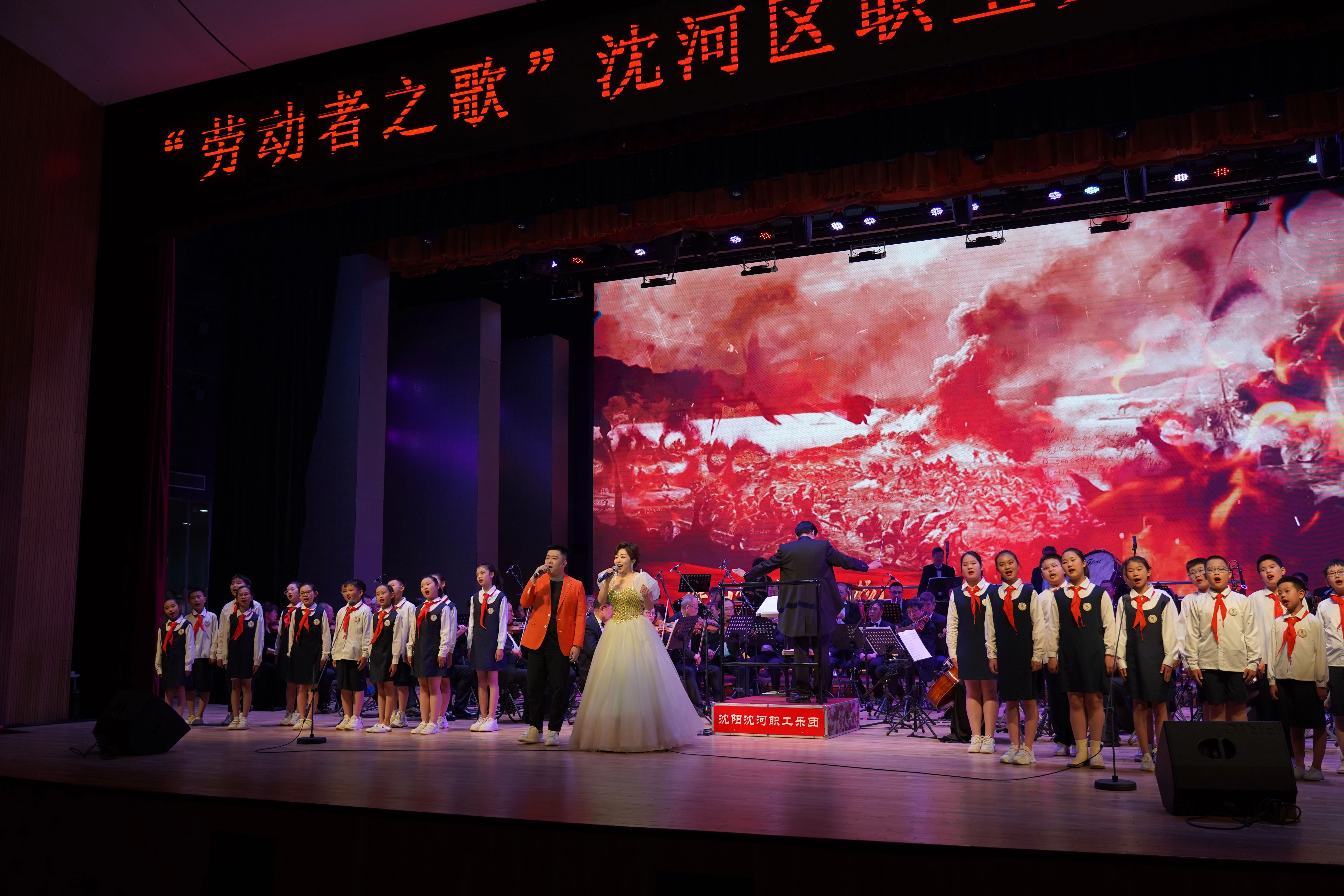 沈河音乐会01.jpg