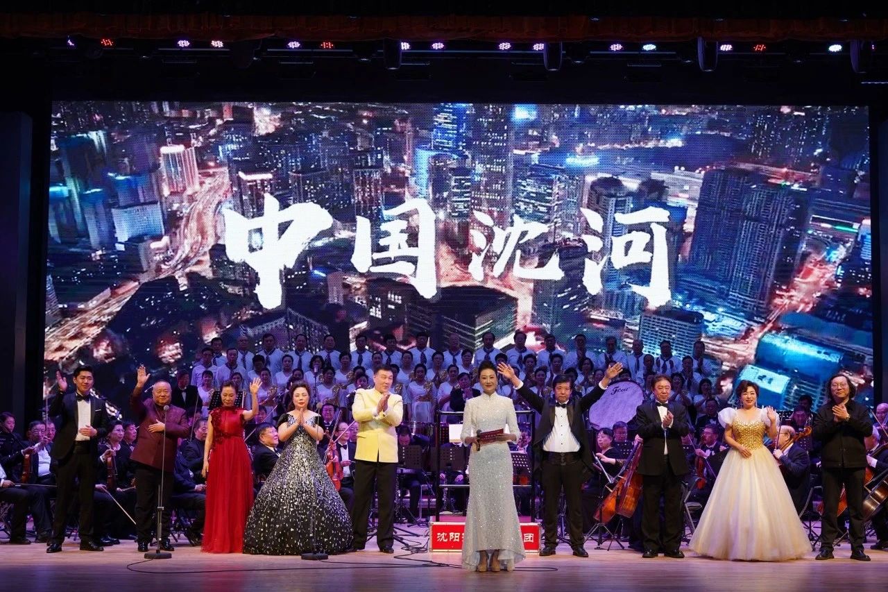 沈河音乐会02.jpg