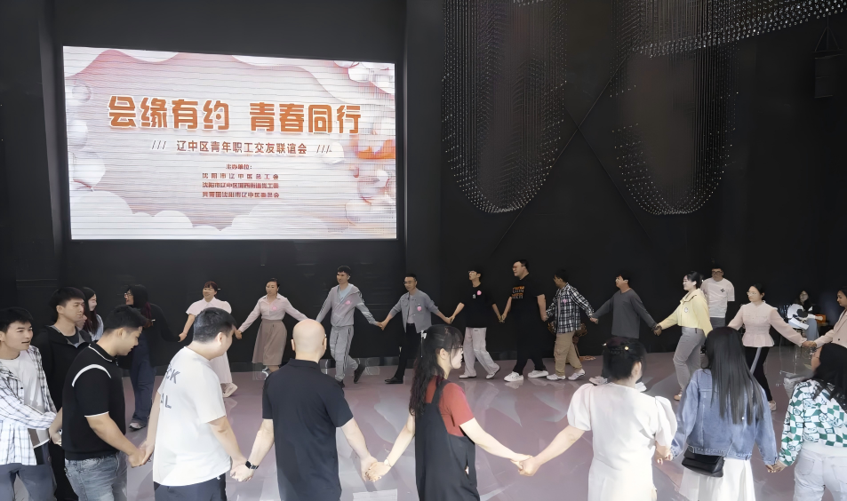 辽中.png