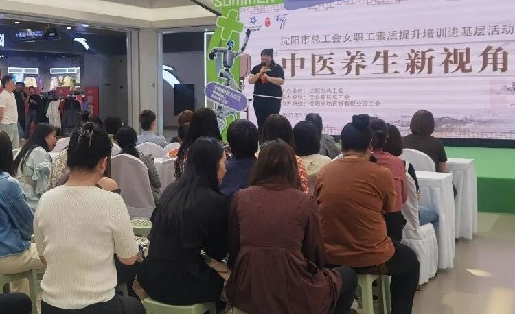 沈北.jpg
