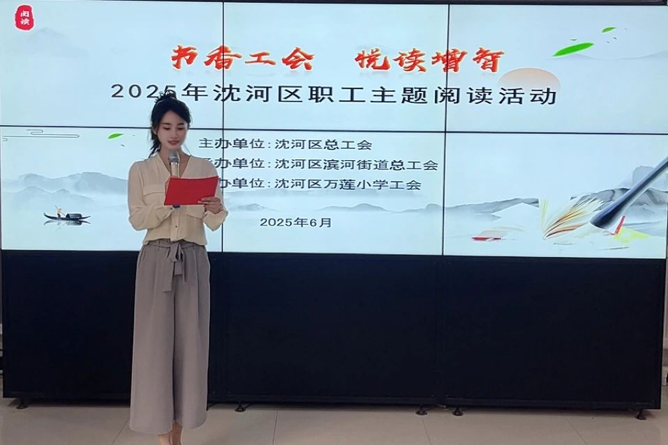沈河01.jpg