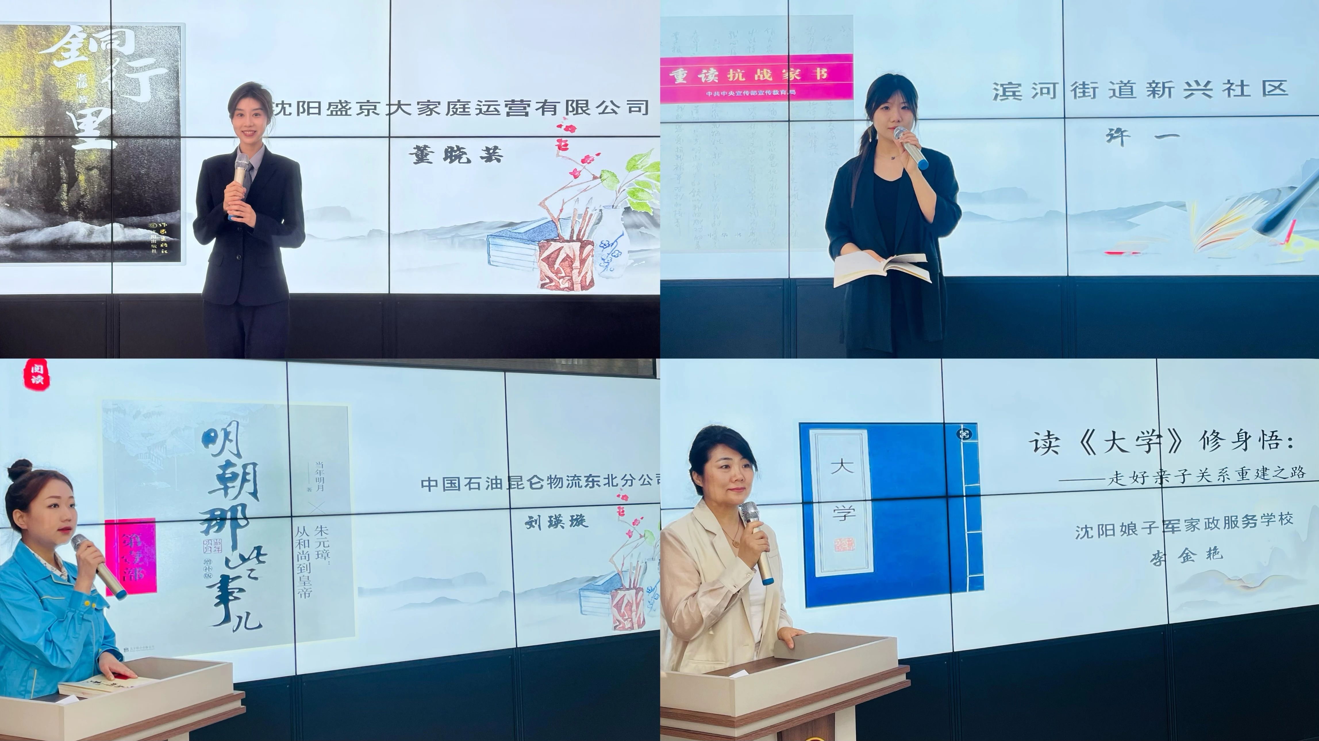 沈河02.jpg
