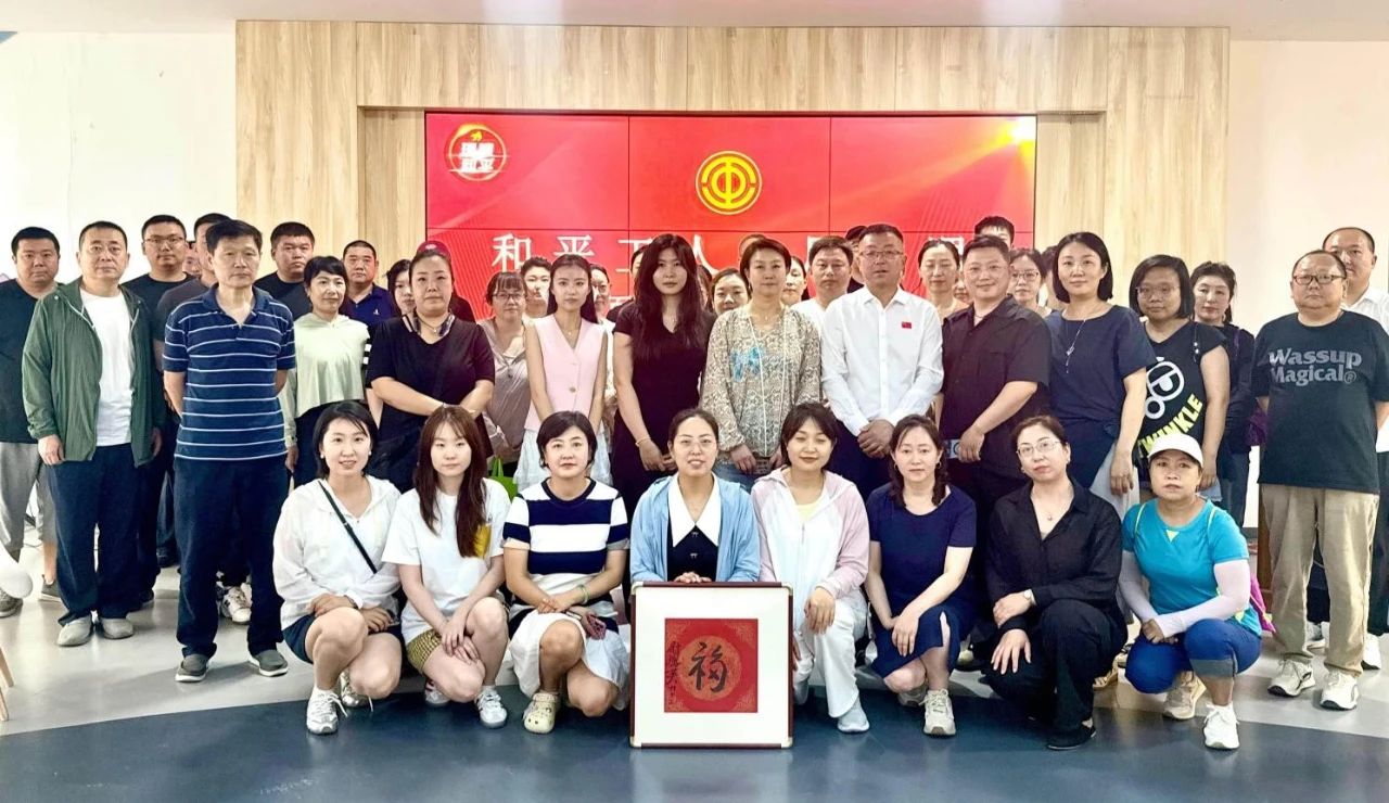 和平01.jpg