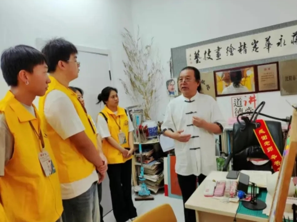 QQ浏览器截图20250813131413.png