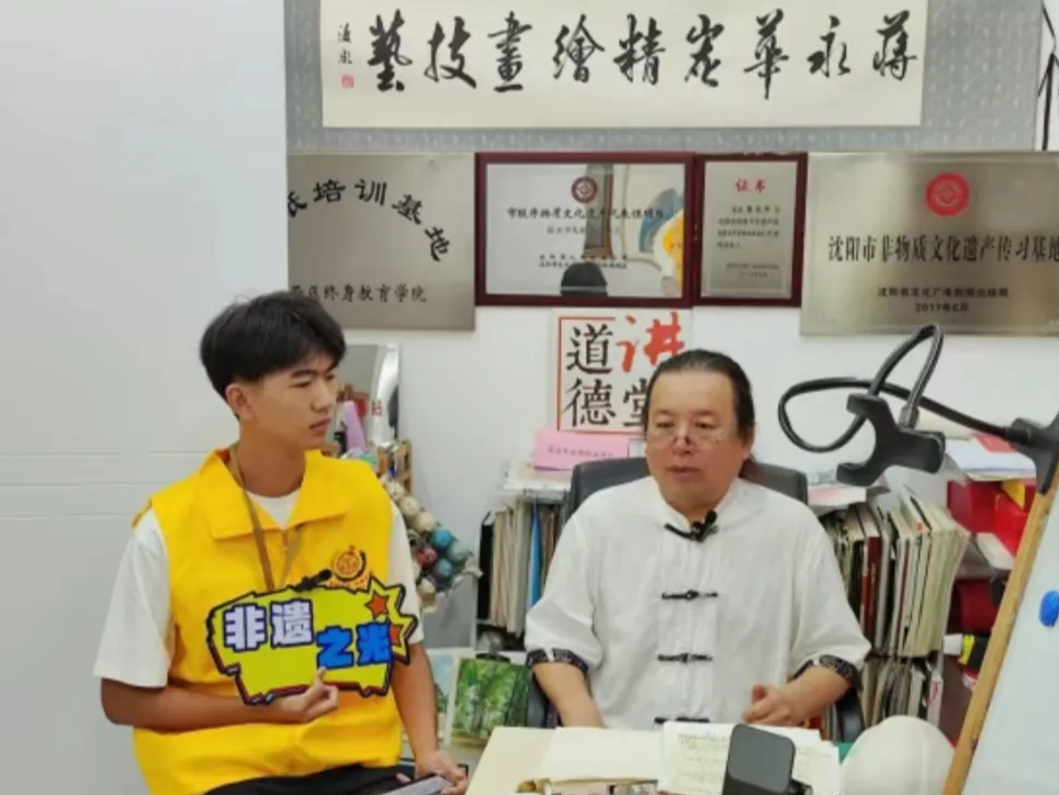 QQ浏览器截图20250813131444.png