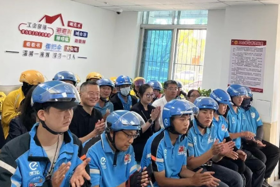 wechat_2025-09-04_111853_523.png