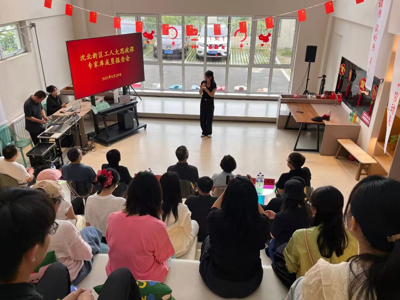 微信图片_2025-09-04_132843_509.jpg
