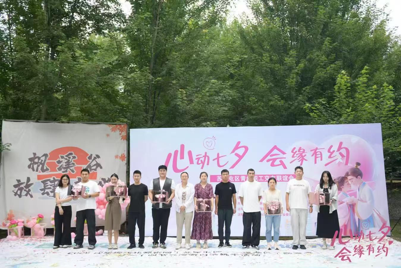 微信图片_2025-09-04_133529_989.jpg