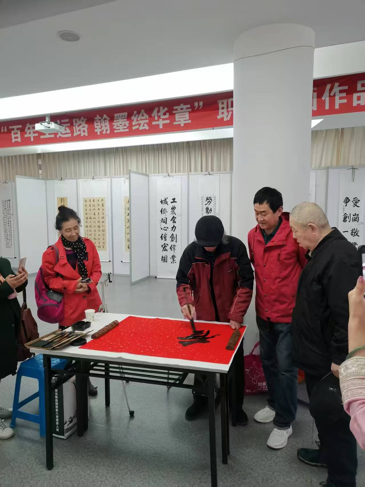 文化宫职工书画展02.jpg